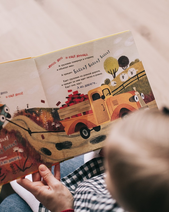 Tingkatkan Minat Membaca Pada Anak Di Era Digital