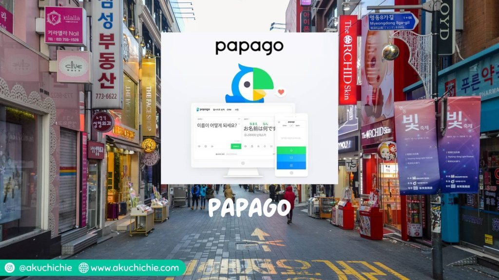 Papago aplikasi Naver yang sangat membantu