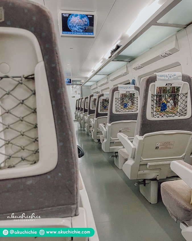 interior KTX