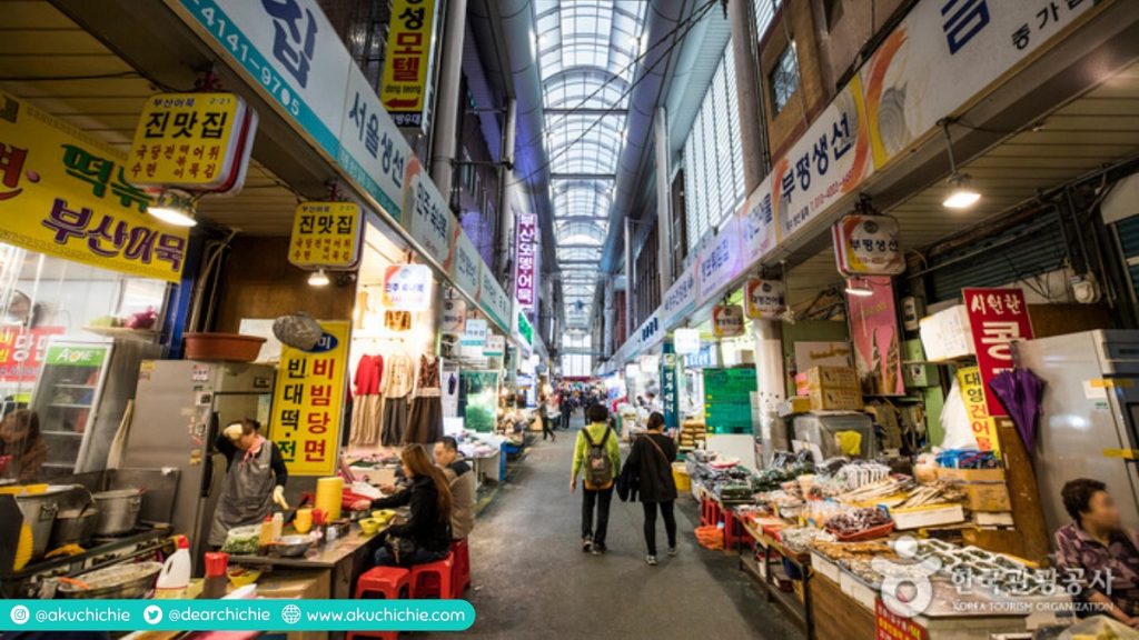 Buyeong Kkangtong Market