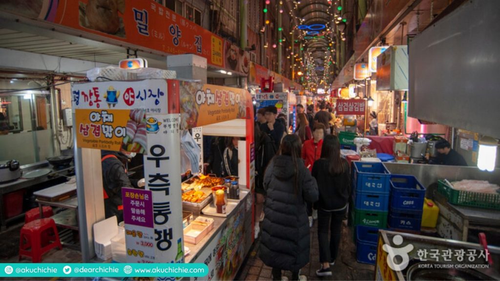 Buyeong Kkangtong Market