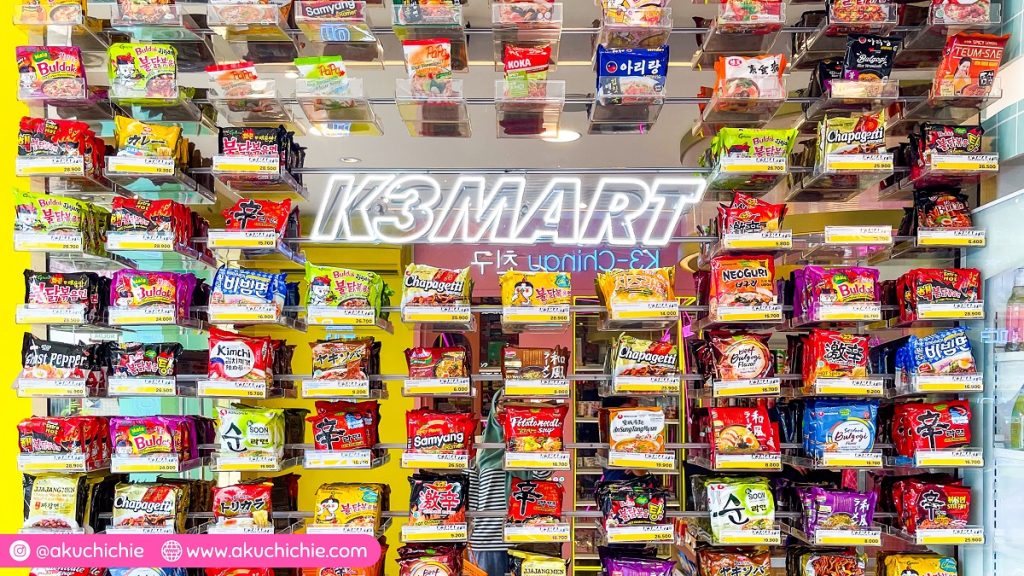 k3mart mini market korea
